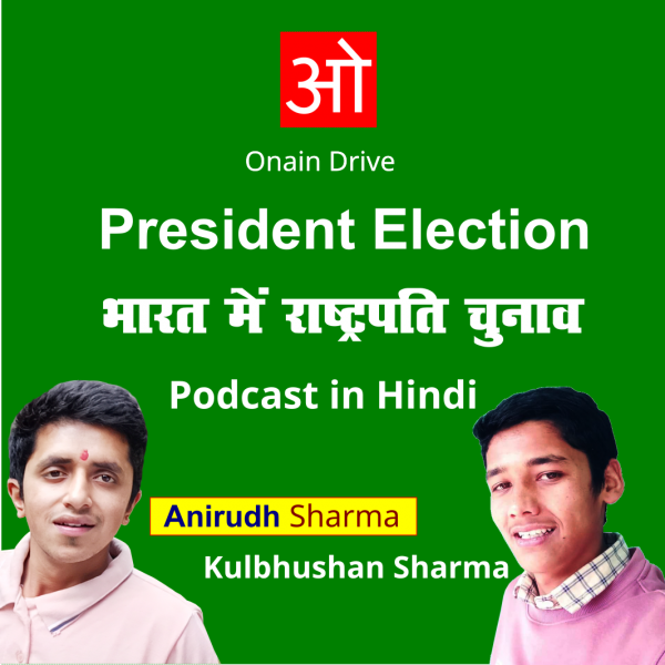 President Election in india | Anirudh sharma in conversation with Kulbhushan sharma